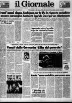 giornale/CFI0438329/1987/n. 71 del 25 marzo
